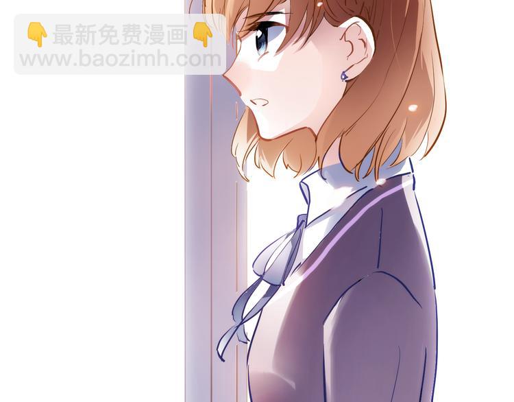 第71话 热搜榜(1/2)-第73话