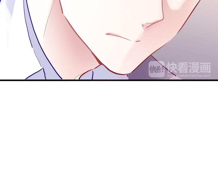 第71话 热搜榜(1/2)-第73话