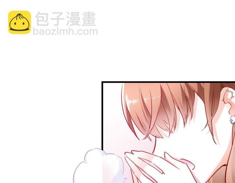 第71话 热搜榜(1/2)-第73话