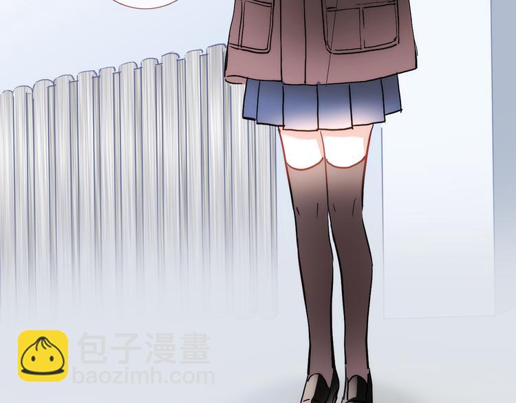 第71话 热搜榜(1/2)-第73话