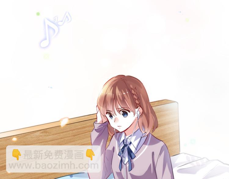 第73话 他还是他(1/2)-第75话