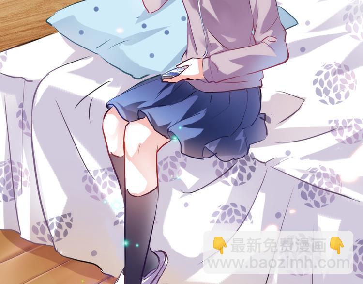 第73话 他还是他(1/2)-第75话