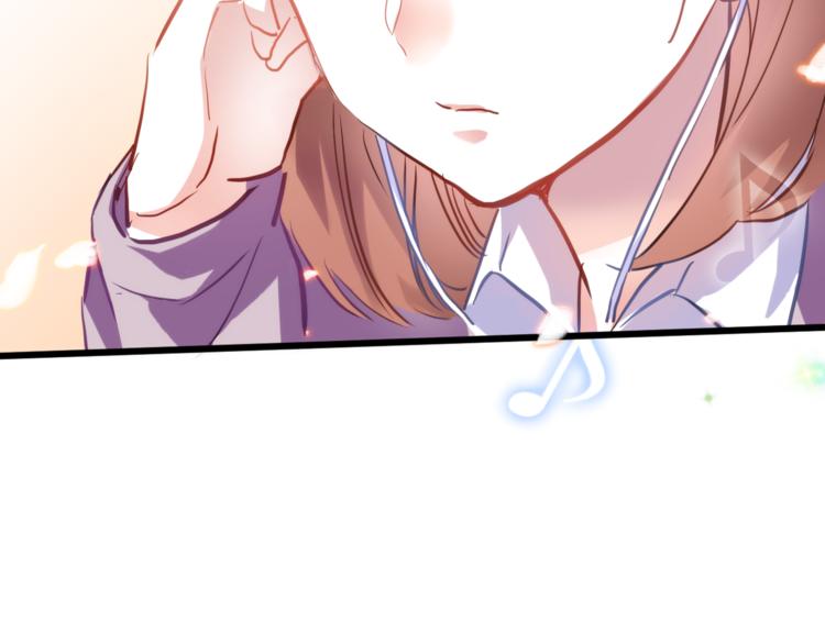 第73话 他还是他(1/2)-第75话