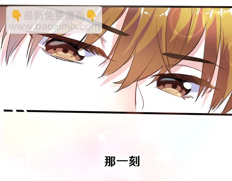 第73话 他还是他(1/2)-第75话