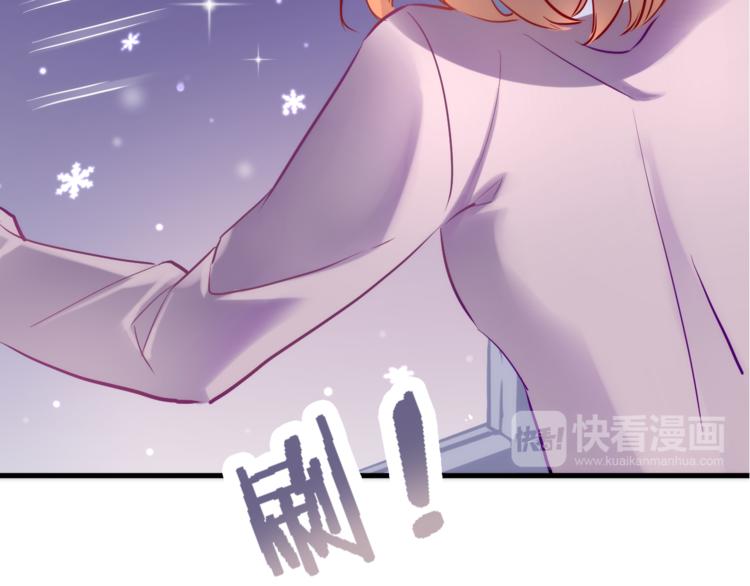 第73话 他还是他(1/2)-第75话