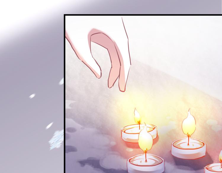 第73话 他还是他(1/2)-第75话