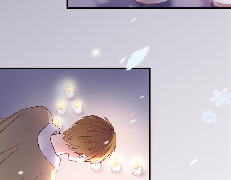 第73话 他还是他(1/2)-第75话