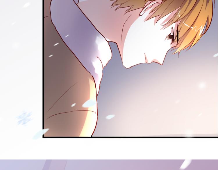 第73话 他还是他(1/2)-第75话