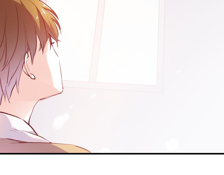 第73话 他还是他(1/2)-第75话