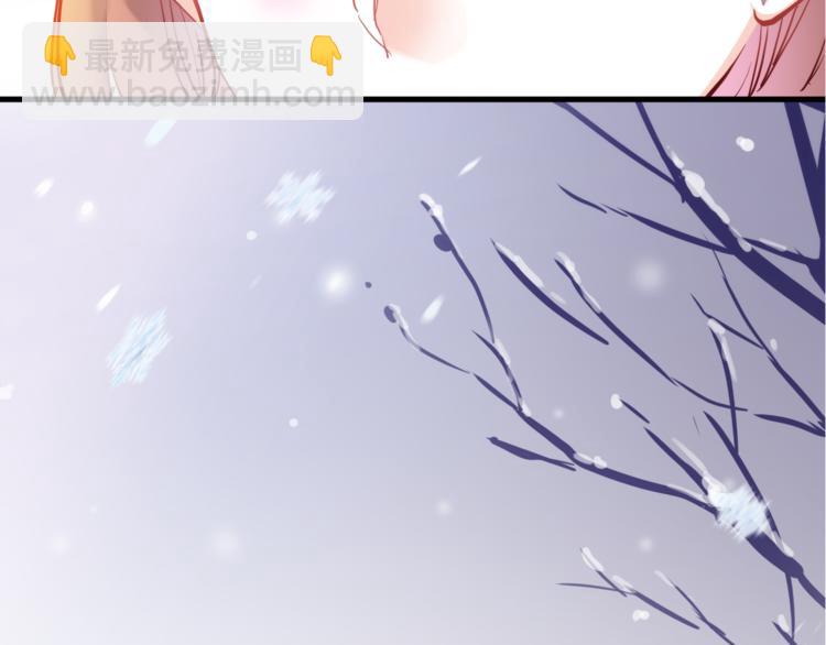 第73话 他还是他(1/2)-第75话