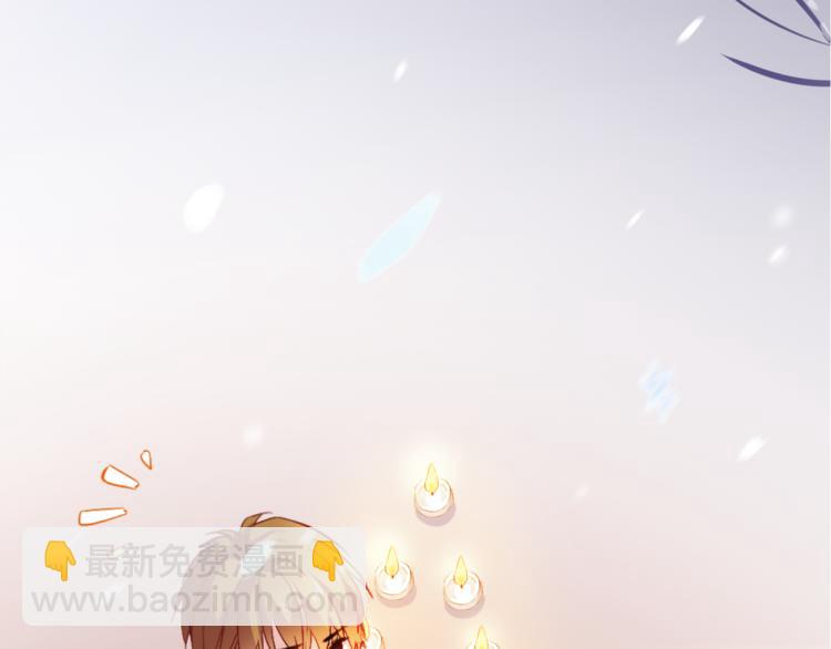 第73话 他还是他(1/2)-第75话