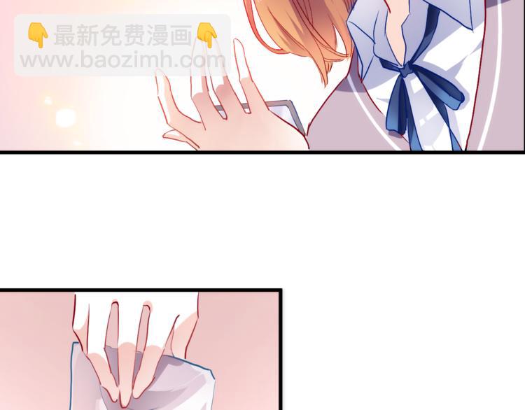 第73话 他还是他(1/2)-第75话