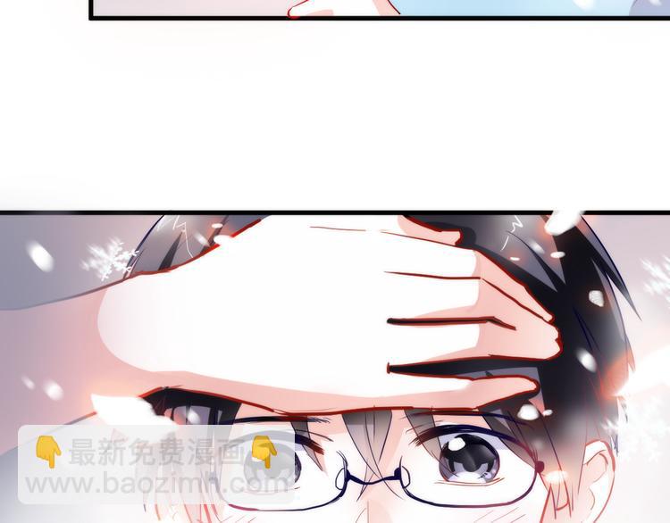 第75话 梦里(1/2)-第77话