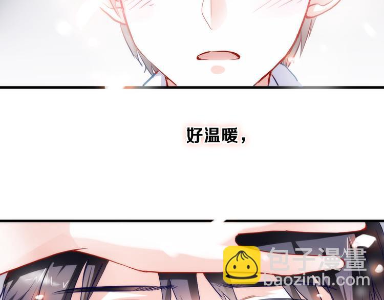 第75话 梦里(1/2)-第77话