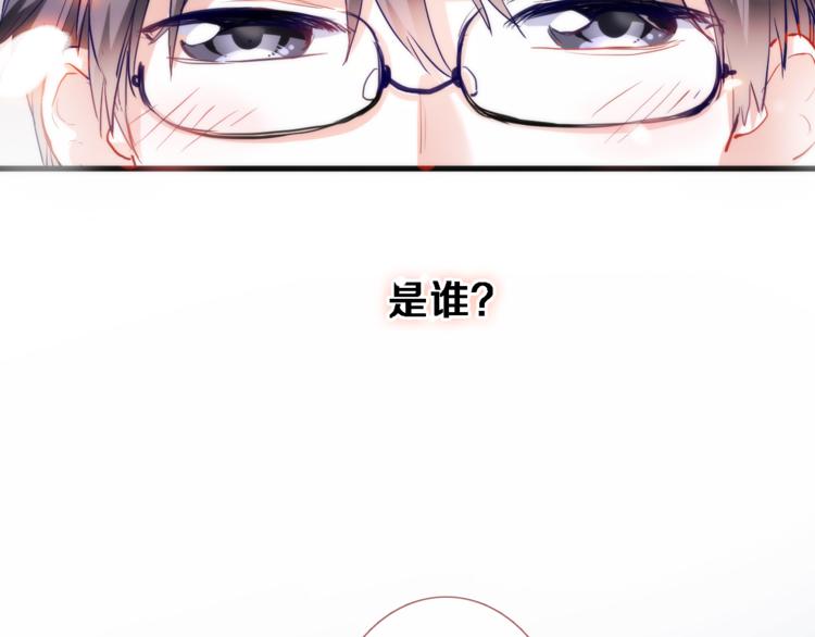 第75话 梦里(1/2)-第77话