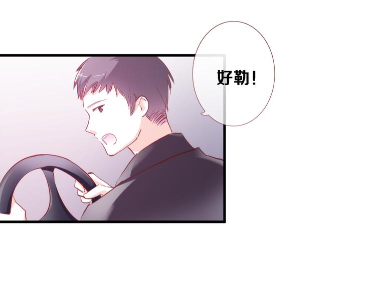 第75话 梦里(1/2)-第77话