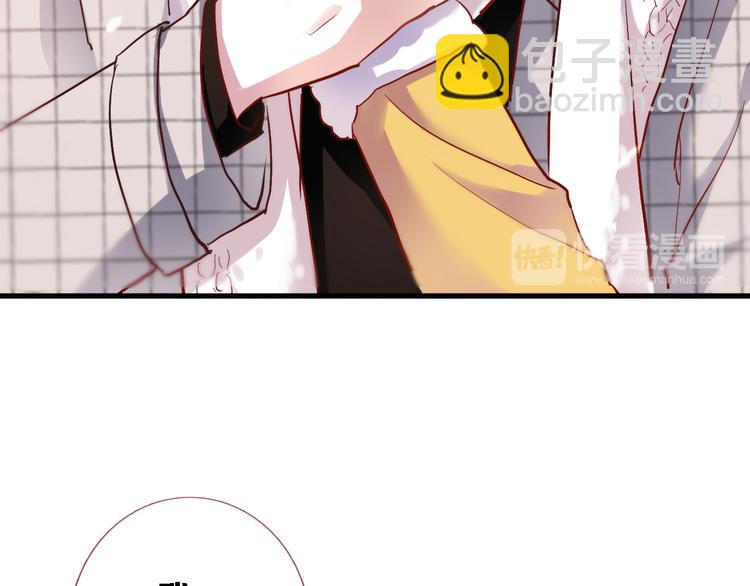 第75话 梦里(1/2)-第77话