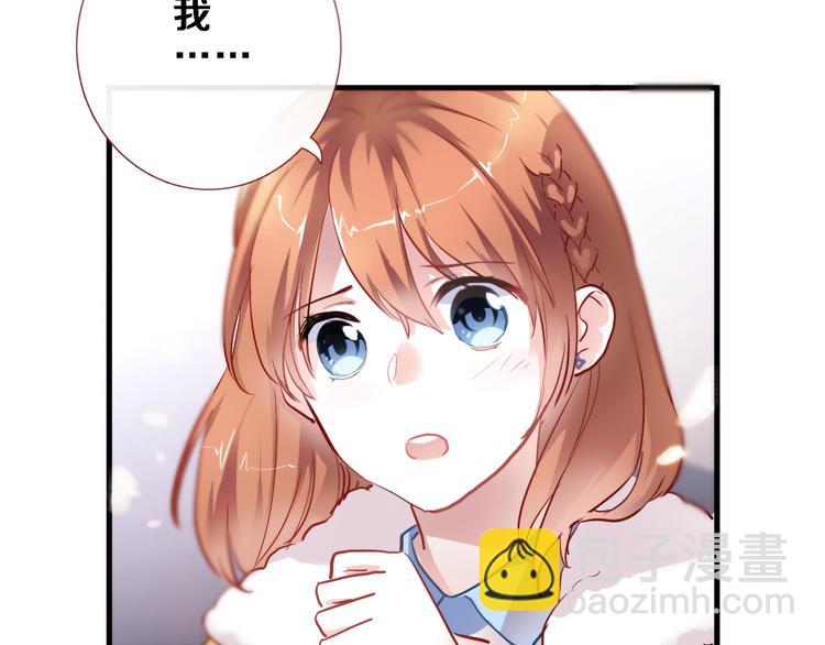 第75话 梦里(1/2)-第77话