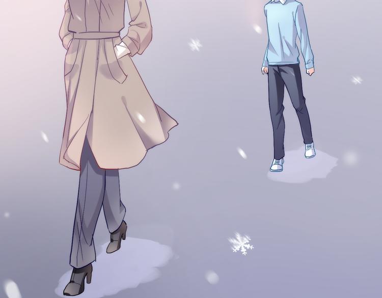 第75话 梦里(1/2)-第77话