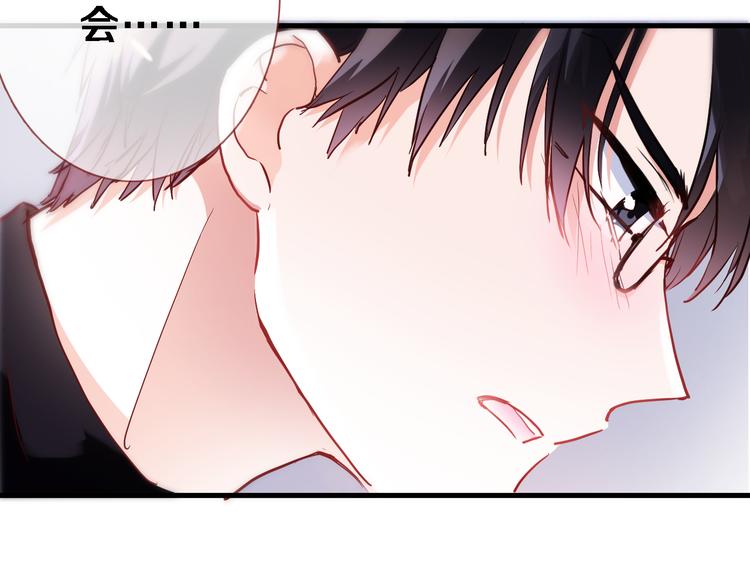 第75话 梦里(1/2)-第77话