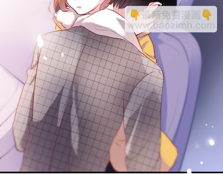 第75话 梦里(1/2)-第77话