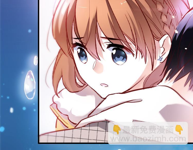 第75话 梦里(1/2)-第77话