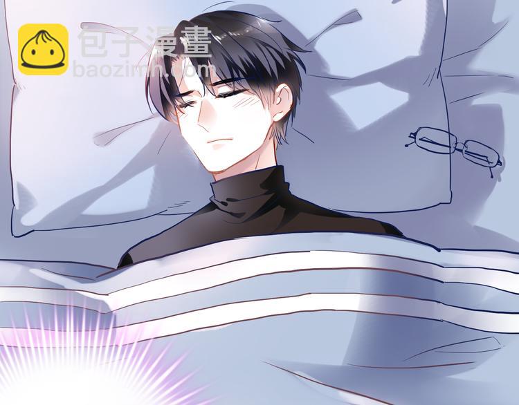 第75话 梦里(1/2)-第77话