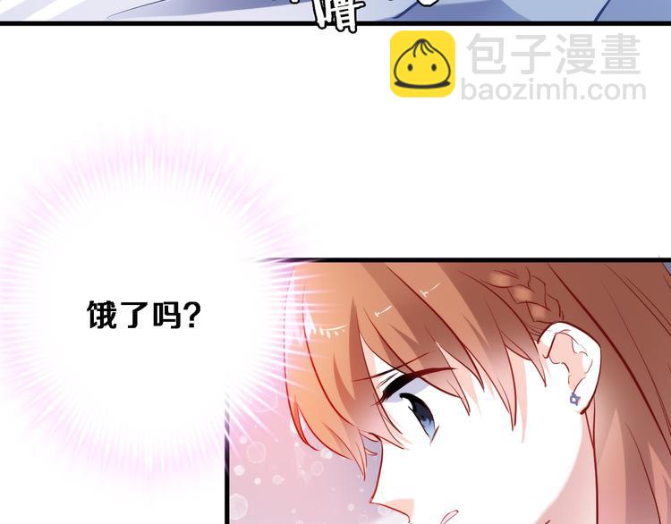 第75话 梦里(1/2)-第77话