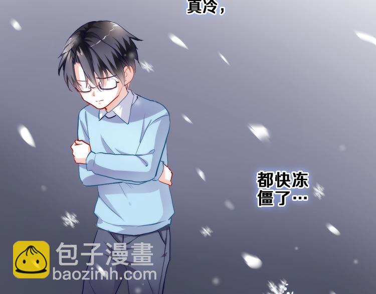 第75话 梦里(1/2)-第77话