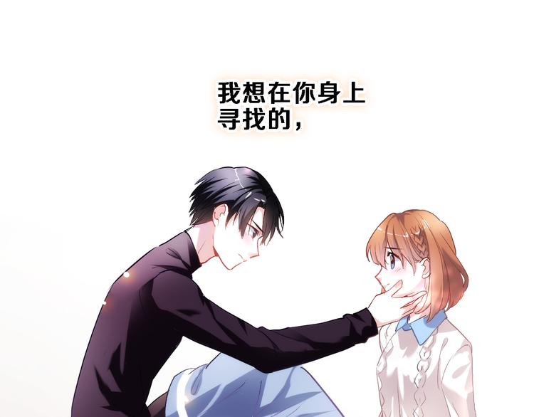 第77话 人生掌握在自己手里(1/2)-第79话