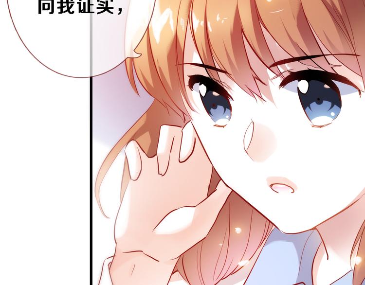 第77话 人生掌握在自己手里(1/2)-第79话