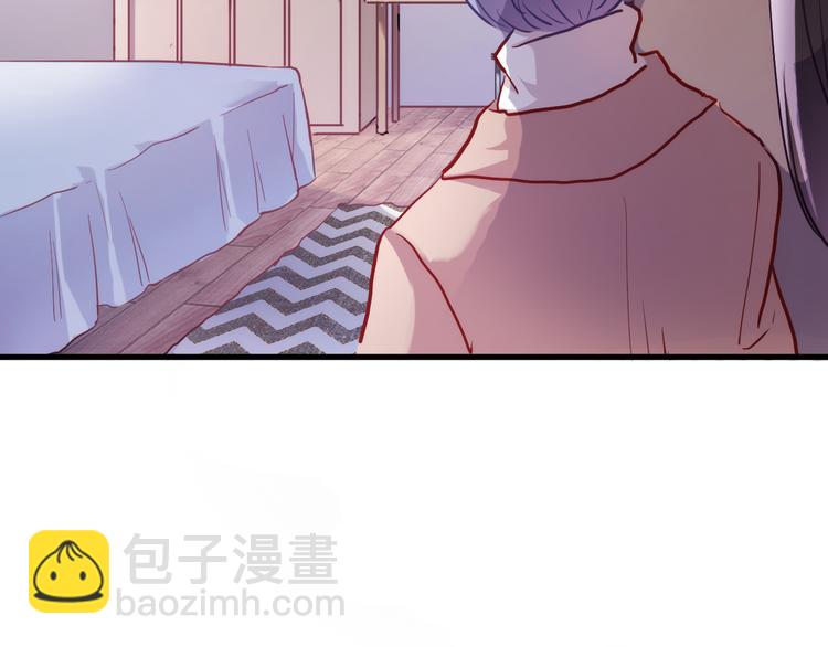 第77话 人生掌握在自己手里(1/2)-第79话