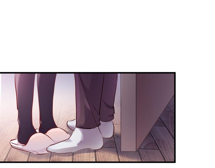 第77话 人生掌握在自己手里(1/2)-第79话