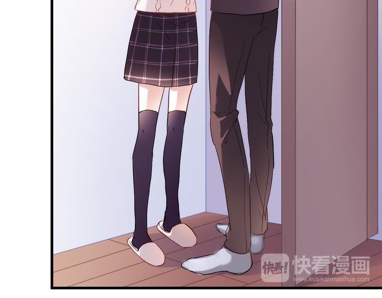 第77话 人生掌握在自己手里(1/2)-第79话