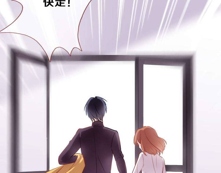 第77话 人生掌握在自己手里(1/2)-第79话