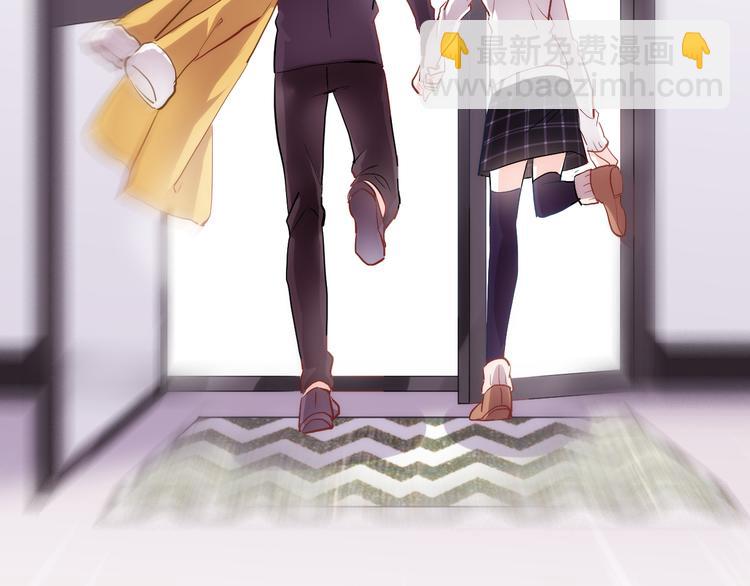 第77话 人生掌握在自己手里(1/2)-第79话