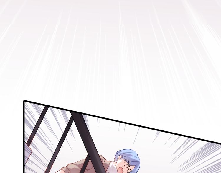 第77话 人生掌握在自己手里(1/2)-第79话