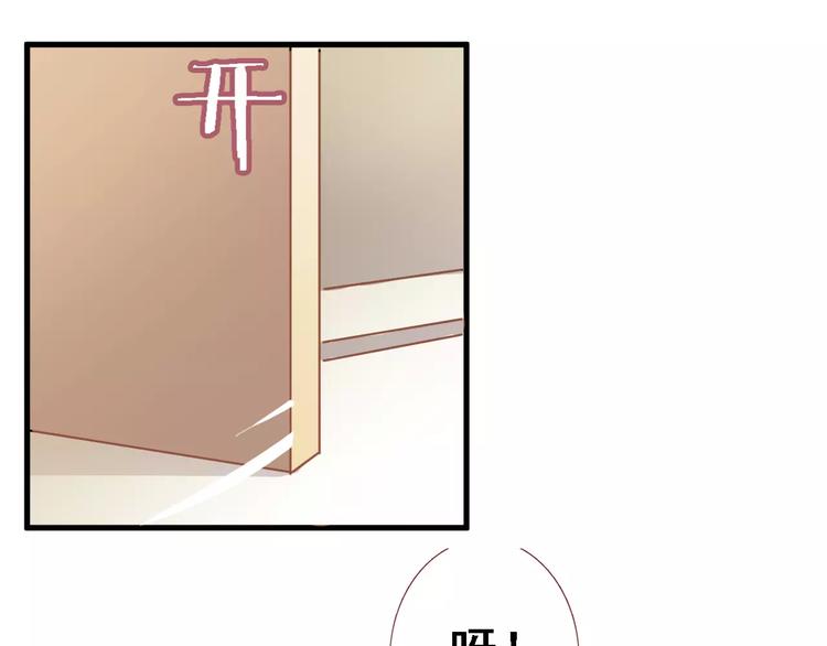 第9话 那不是爱情(1/2)-第9话