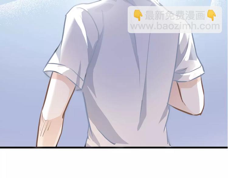 第9话 那不是爱情(1/2)-第9话