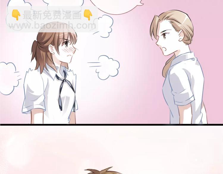 第9话 那不是爱情(1/2)-第9话