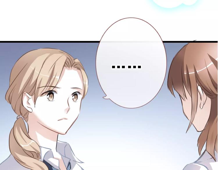 第9话 那不是爱情(1/2)-第9话