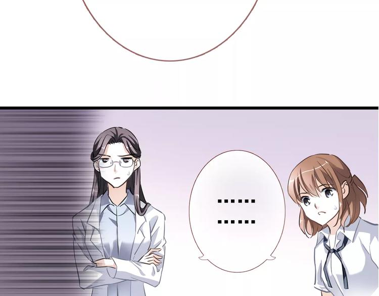 第9话 那不是爱情(1/2)-第9话