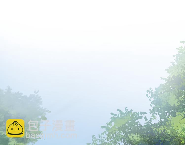 番外 当他们有魔法-第81话