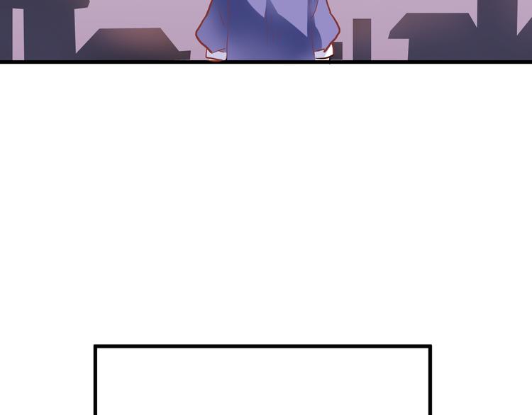 番外 当他们有魔法-第81话