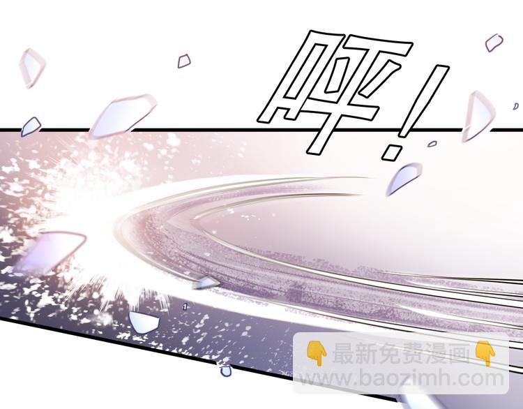 第80话 我一定要去！(1/2)-第83话