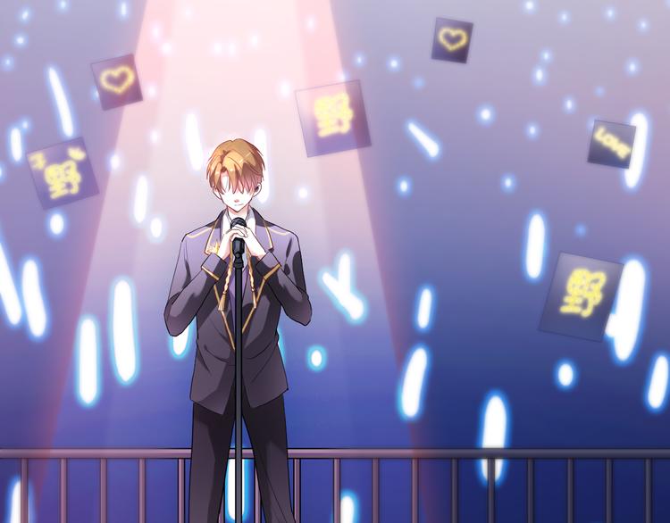 第80话 我一定要去！(1/2)-第83话