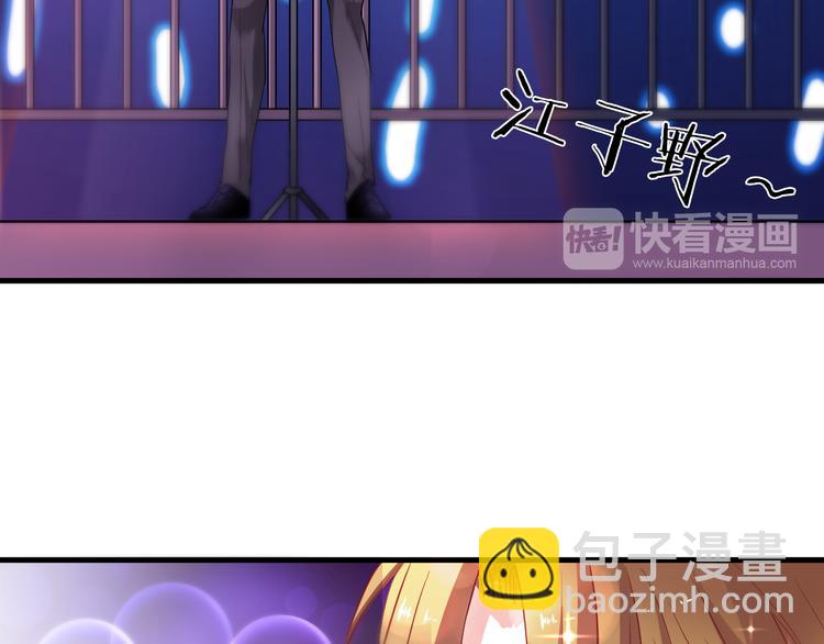 第80话 我一定要去！(1/2)-第83话