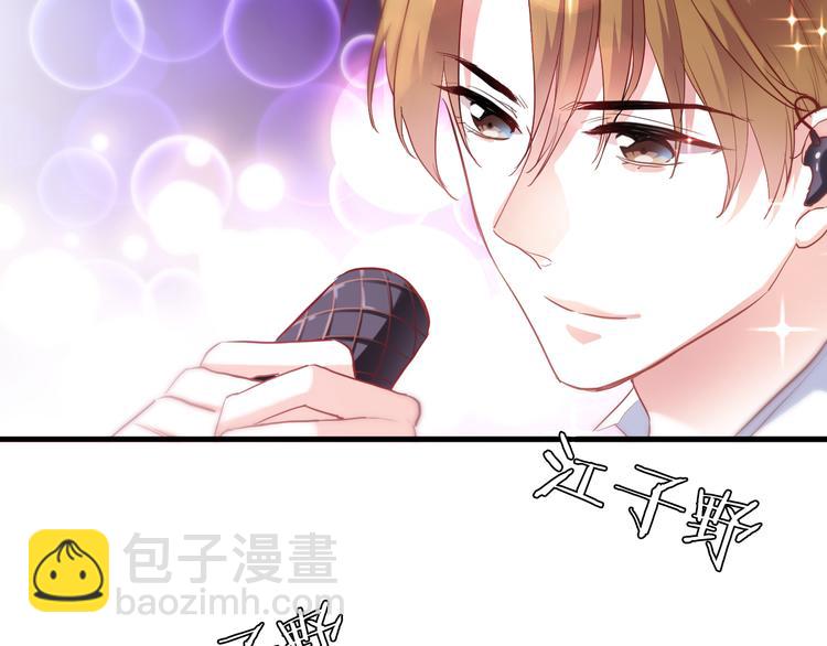 第80话 我一定要去！(1/2)-第83话