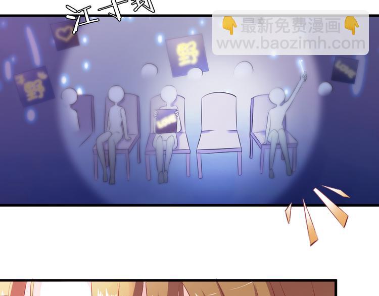 第80话 我一定要去！(1/2)-第83话