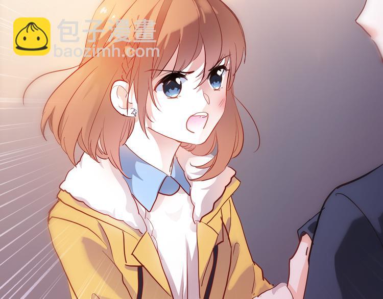 第80话 我一定要去！(1/2)-第83话